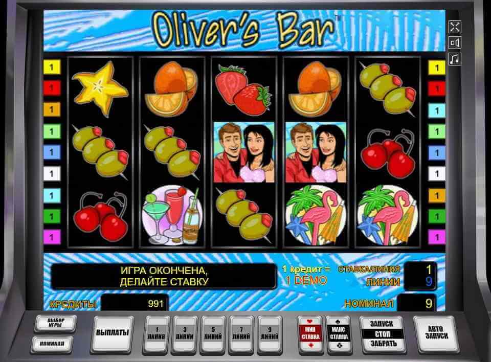 бар оливера игровой автомат